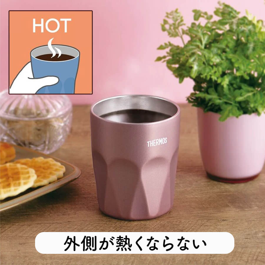 真空断熱タンブラー JTC-300