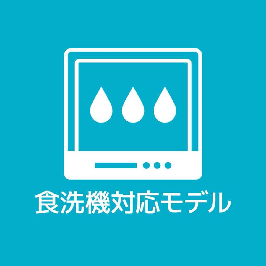 サーモス 真空断熱真空断熱スープジャー JEG-200