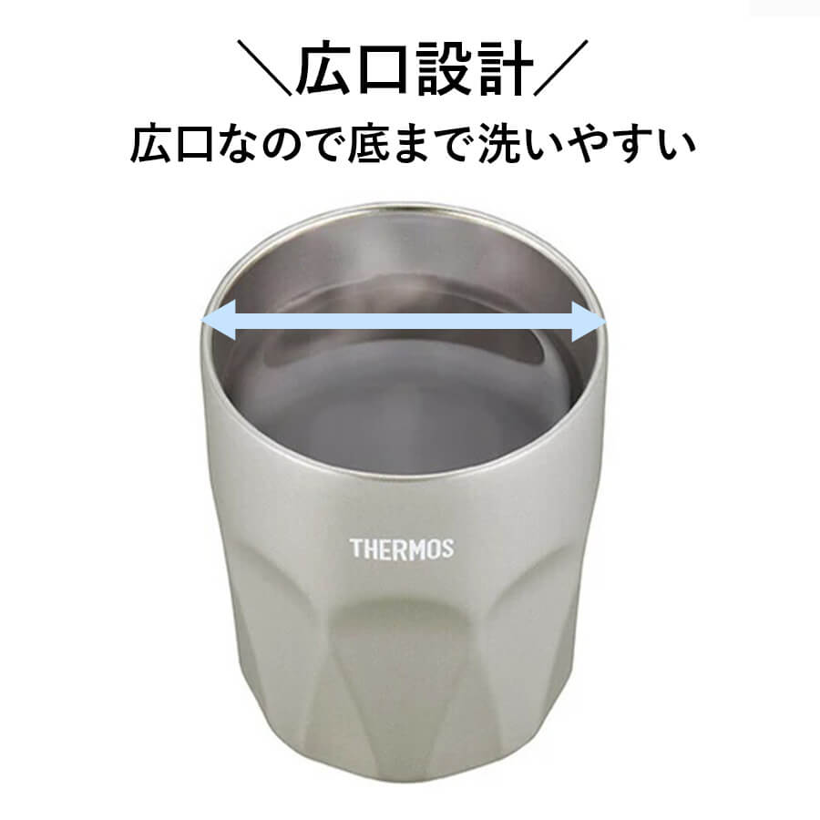 真空断熱タンブラー JTC-300