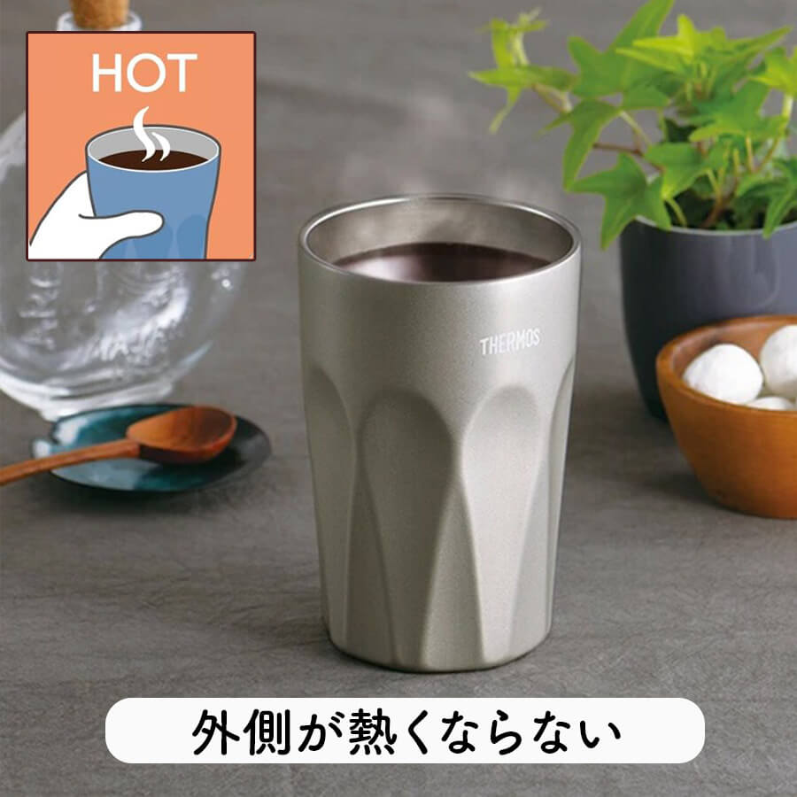 送料無料】【サーモス】25年春新商品《保温・保冷》真空断熱タンブラー