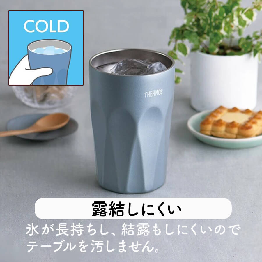 送料無料】【サーモス】25年春新商品《保温・保冷》真空断熱タンブラー