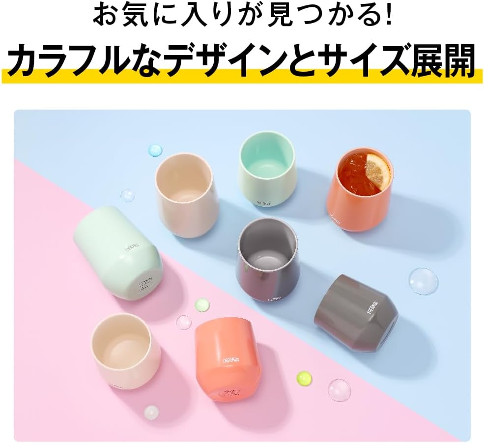 真空断熱タンブラー JDY-601C