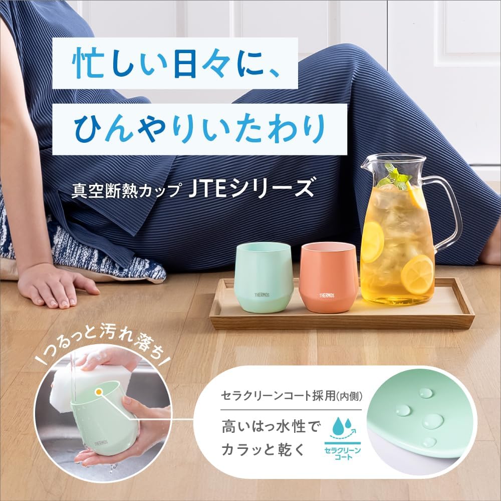 真空断熱タンブラー JDY-601C