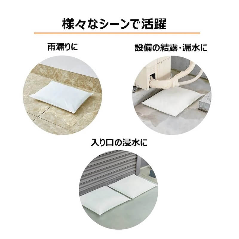 キングジム 災害毛布セット