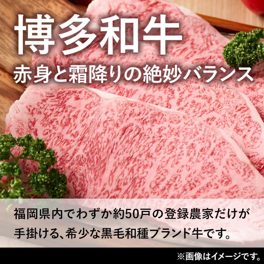 九州産黒毛和牛 赤身モモ焼肉用