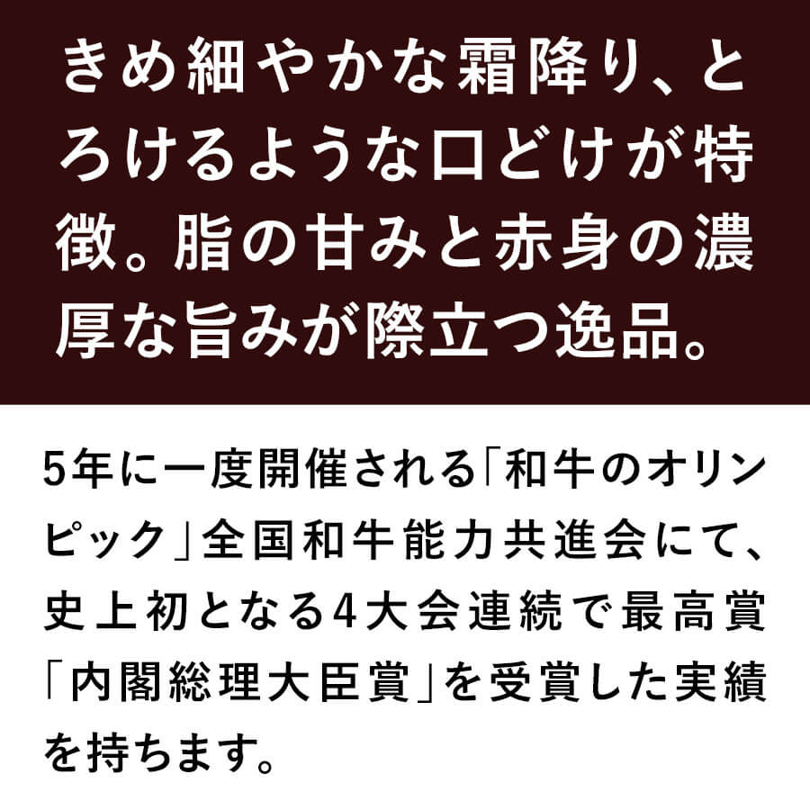九州産黒毛和牛 赤身モモ焼肉用