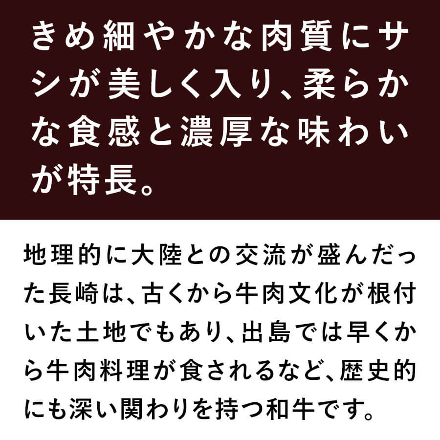 九州産黒毛和牛 赤身モモ焼肉用