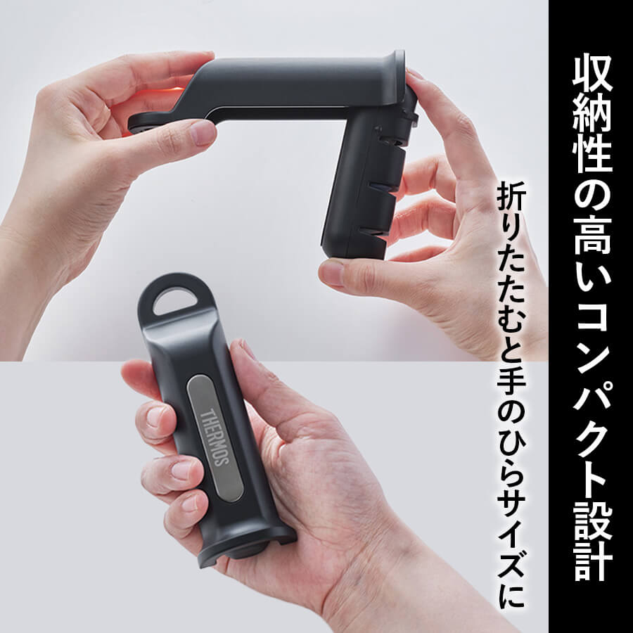 コンパクトシャープナー KK-AA001