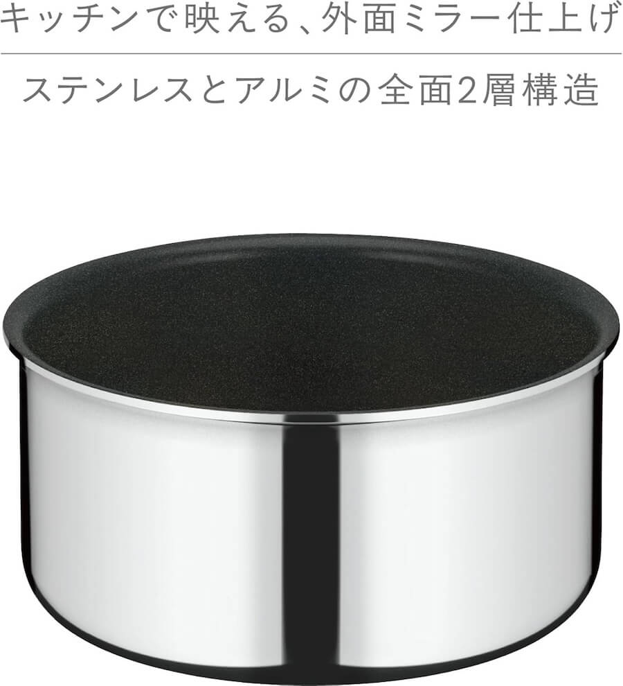 デュラブルシリーズ取っ手のとれる鍋 KOF-016