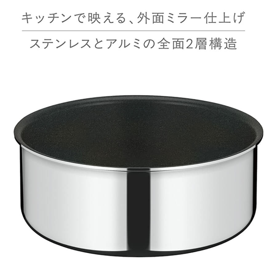 デュラブルシリーズ取っ手のとれる鍋 KOF-20