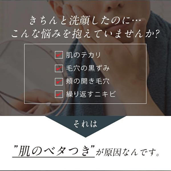 綺麗堂 ウォーターピーリング美顔器 KRD1027-BK