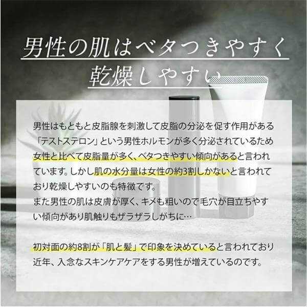 綺麗堂 ウォーターピーリング美顔器 KRD1027-BK
