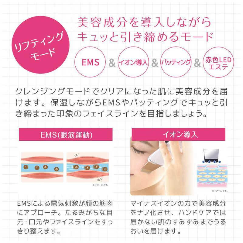 綺麗堂 ウォーターピーリング美顔器 KRD1027KT