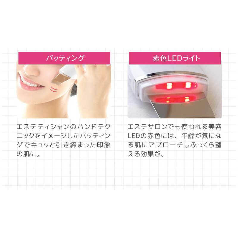 綺麗堂 ウォーターピーリング美顔器 KRD1027KT