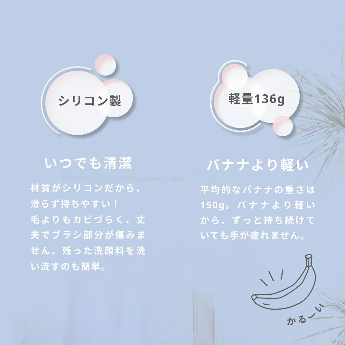 美ルルFururuHandy 電動洗顔ブラシ