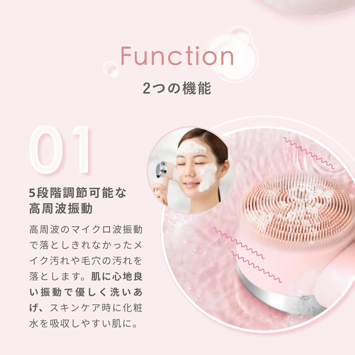 美ルルFururuHandy 電動洗顔ブラシ