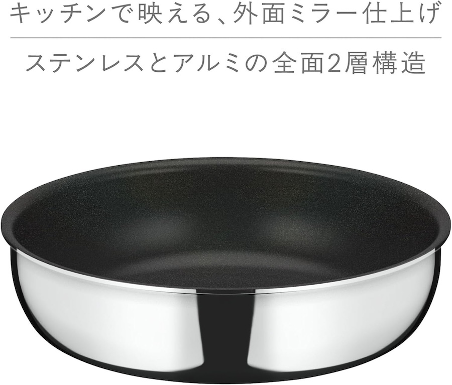 デュラブルシリーズ取っ手のとれるフライパン KVF-022