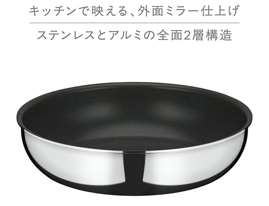 デュラブルシリーズ取っ手のとれるフライパン KVF-026