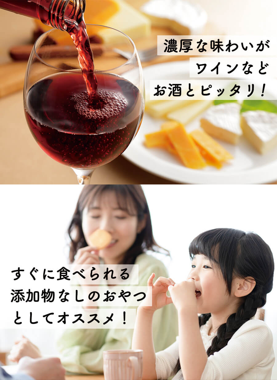 ミルン牧場 商品紹介