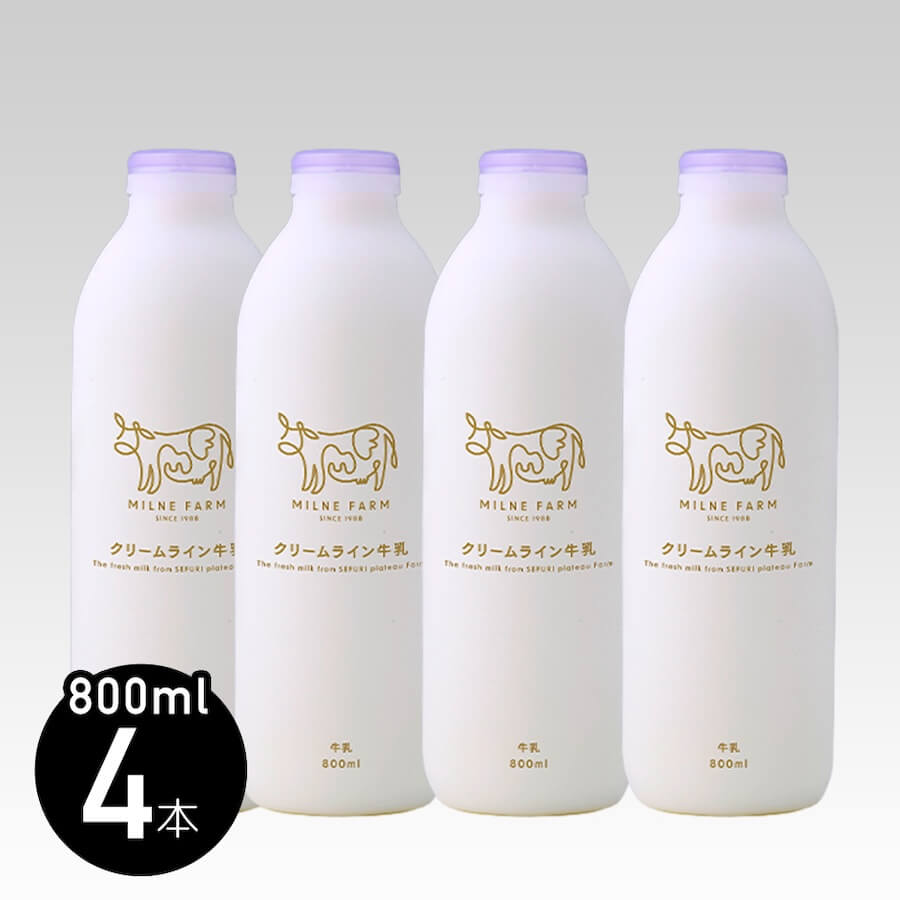 美品　小林牧牛　喝 🐼🍺