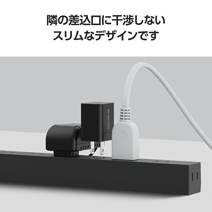 USB Power Delivery 20W AC充電器(C×1)