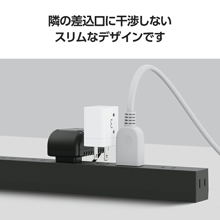 USB Power Delivery 20W AC充電器(C×1)