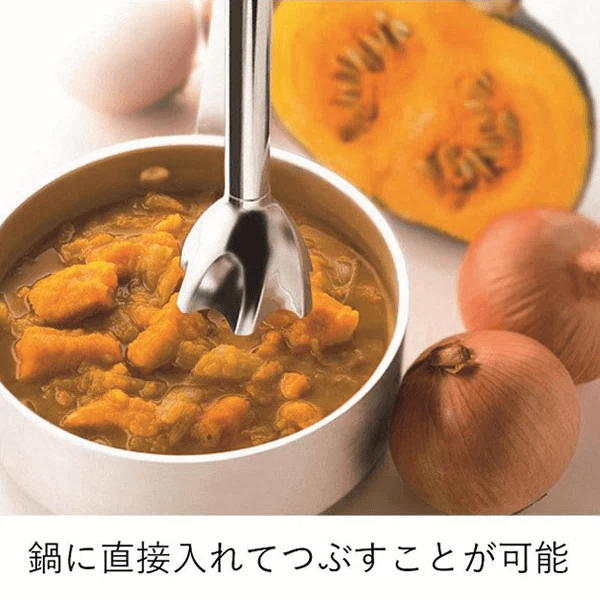 ハンドブレンダー マルチクイック5 MQ500GY