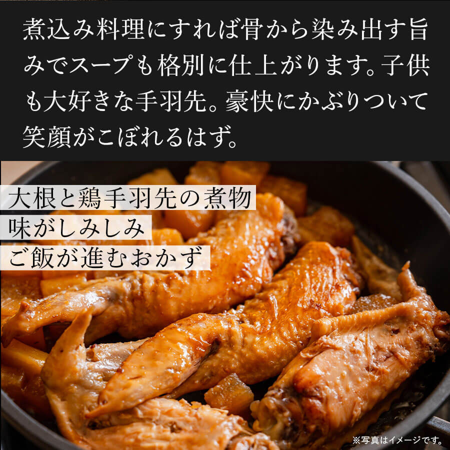 肉盛りAセット