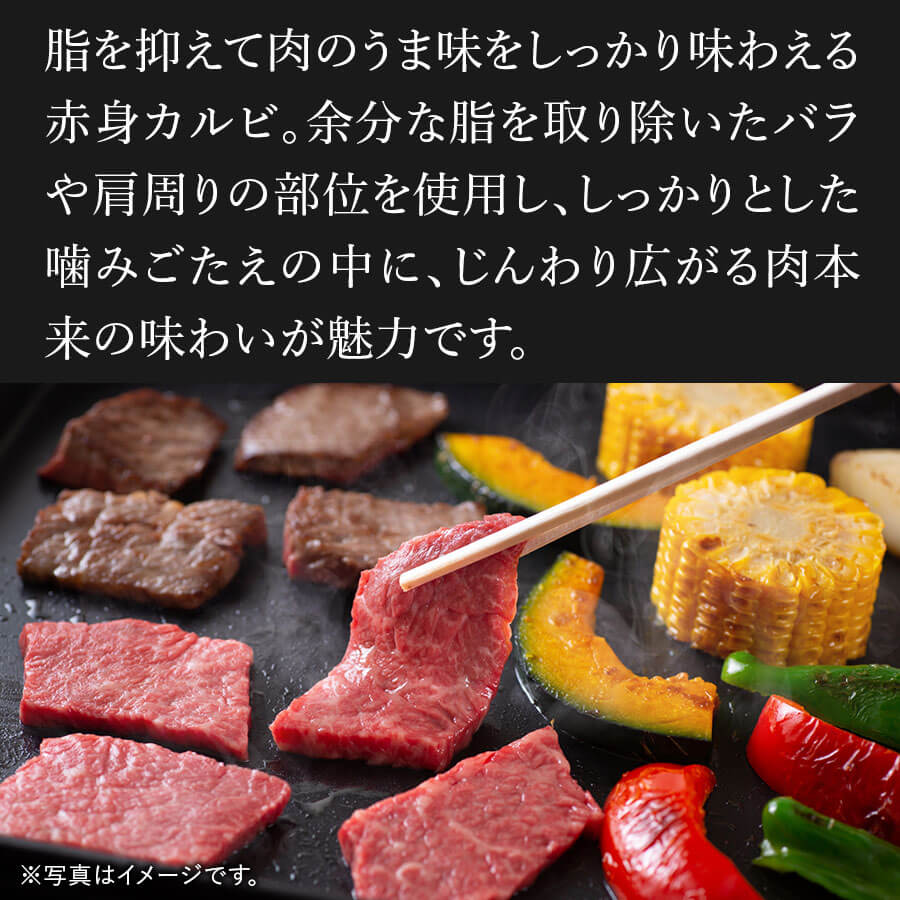 肉盛りCセット