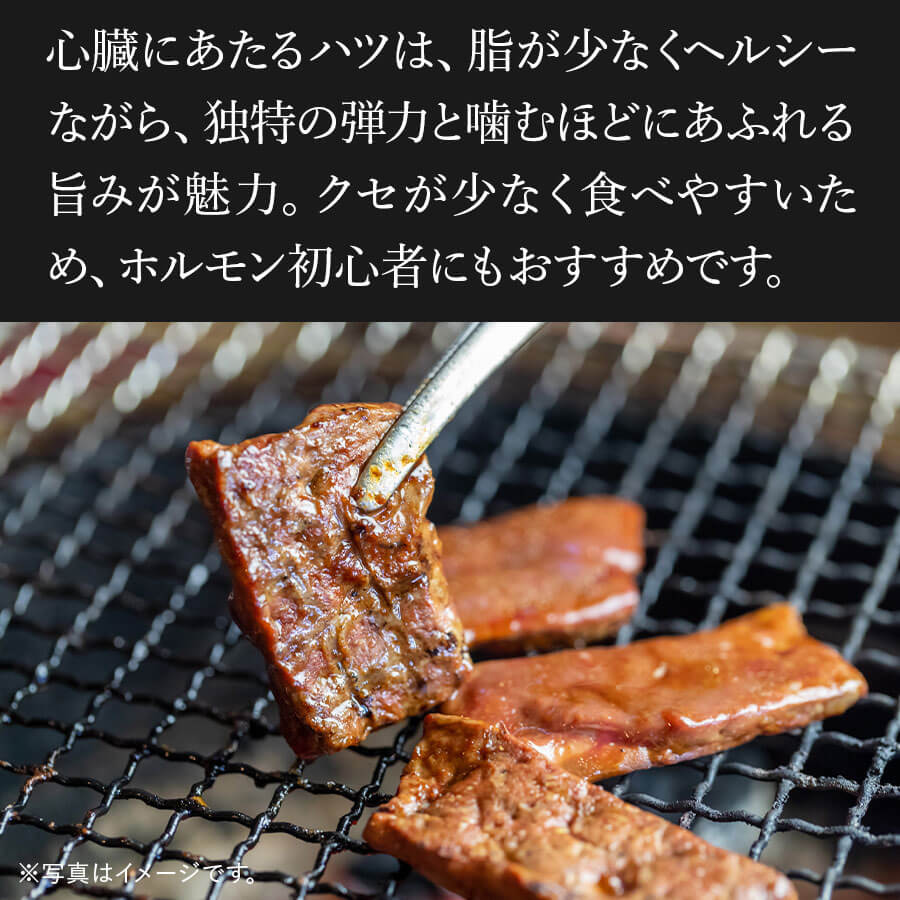 肉盛りDセット