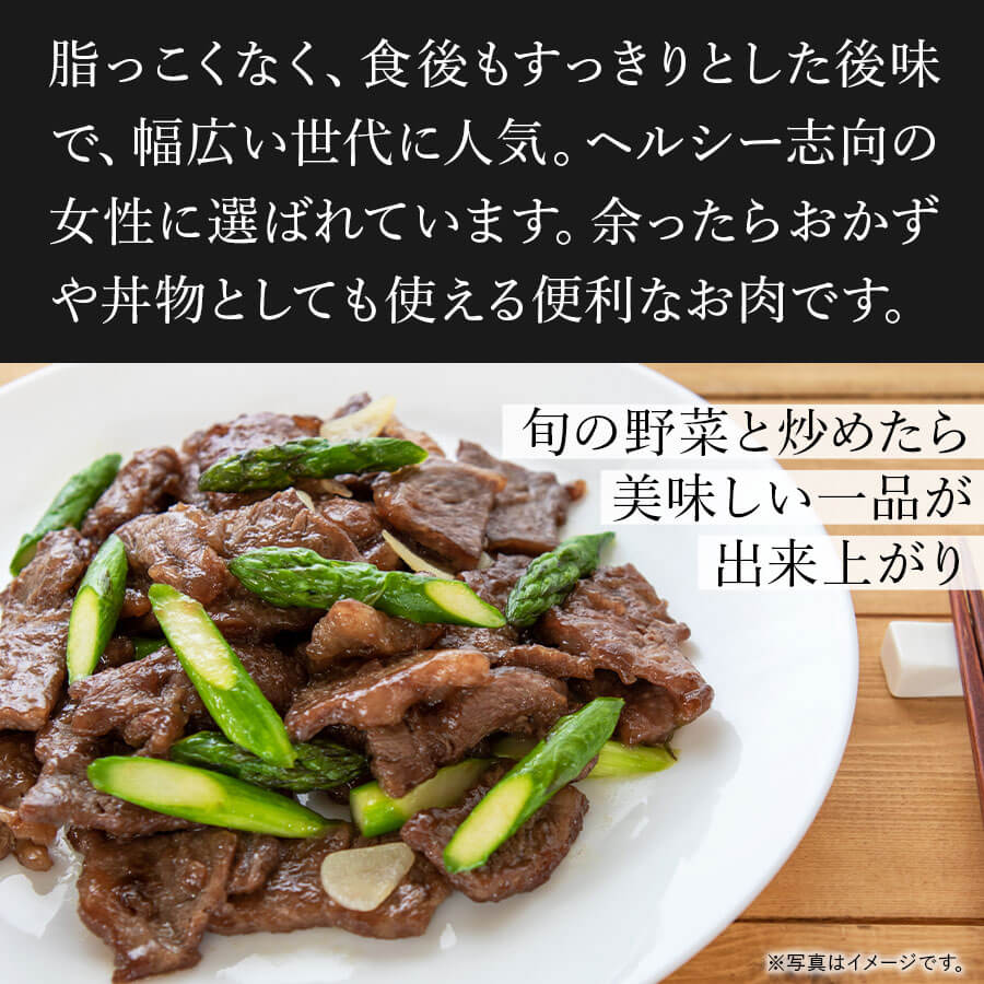 肉盛りEセット
