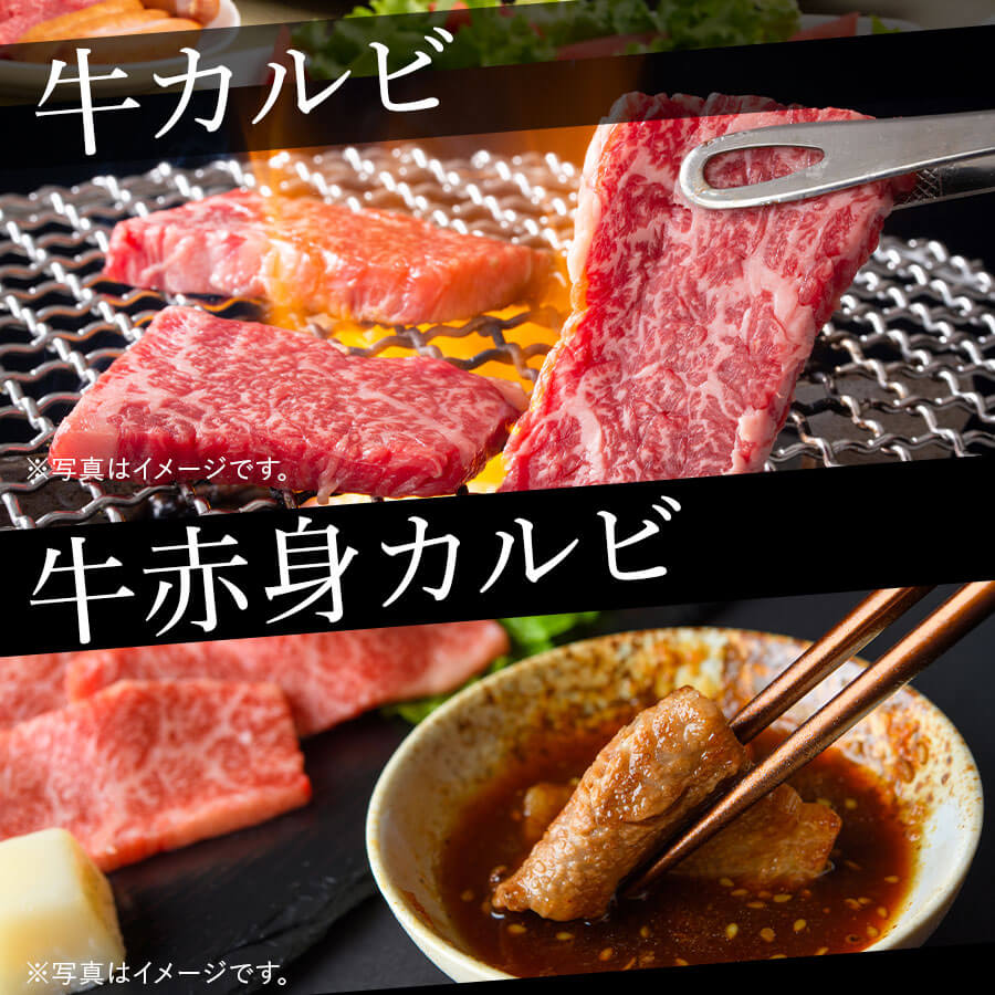 肉盛りEセット