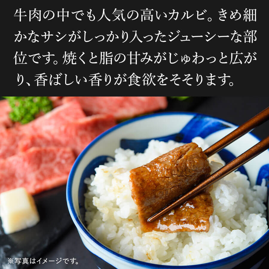 肉盛りEセット