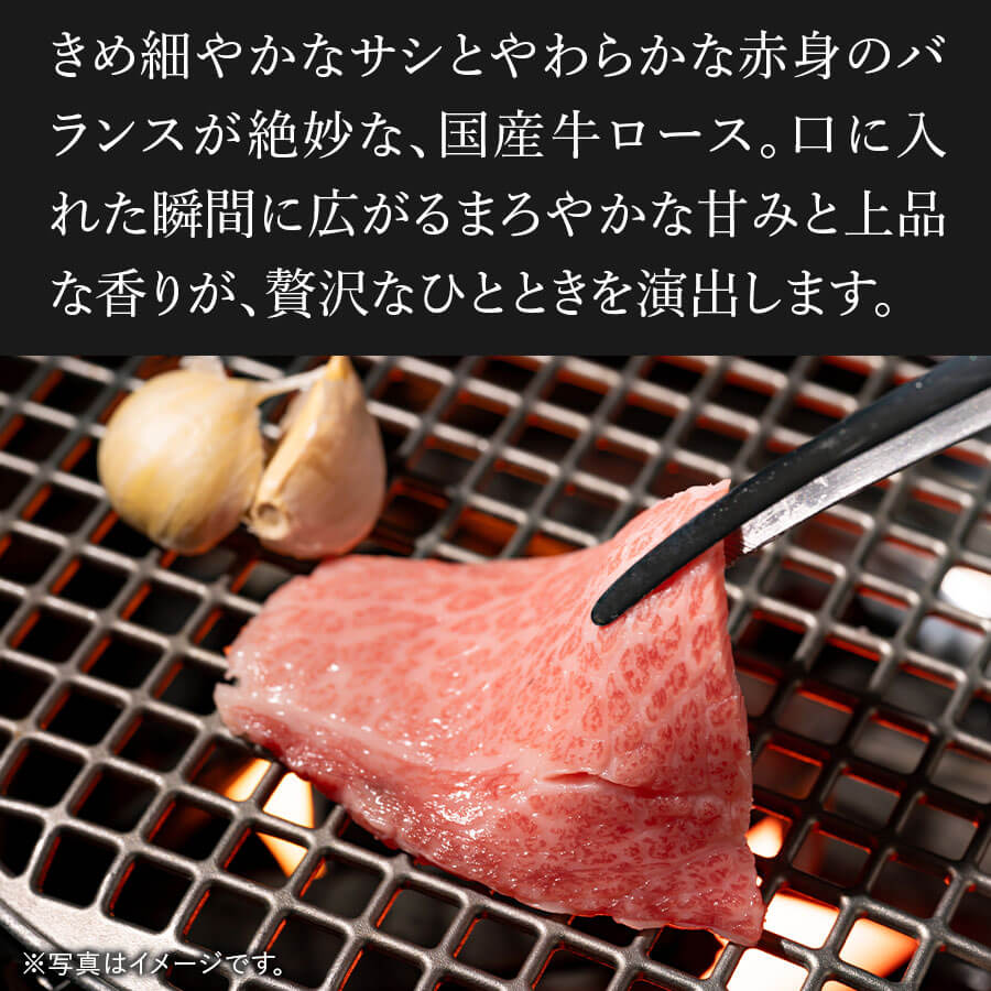 肉盛りFセット
