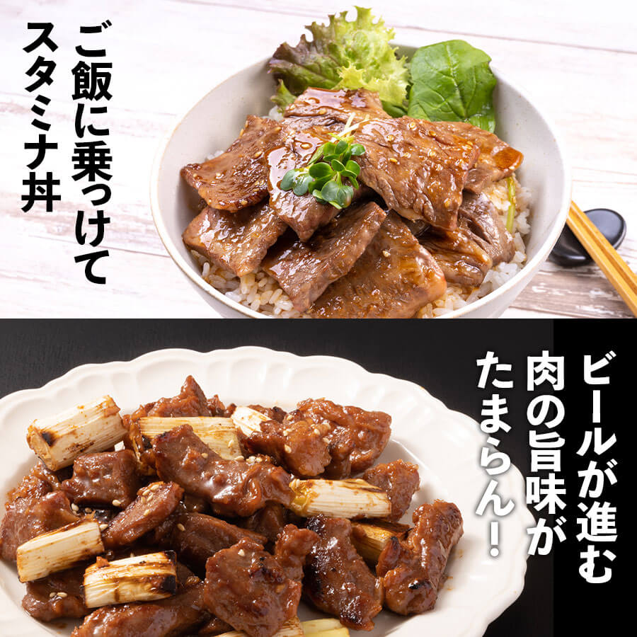 肉盛りFセット