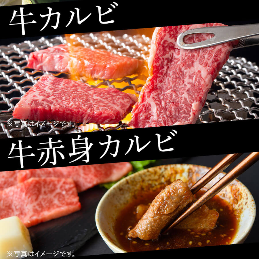 肉盛りFセット