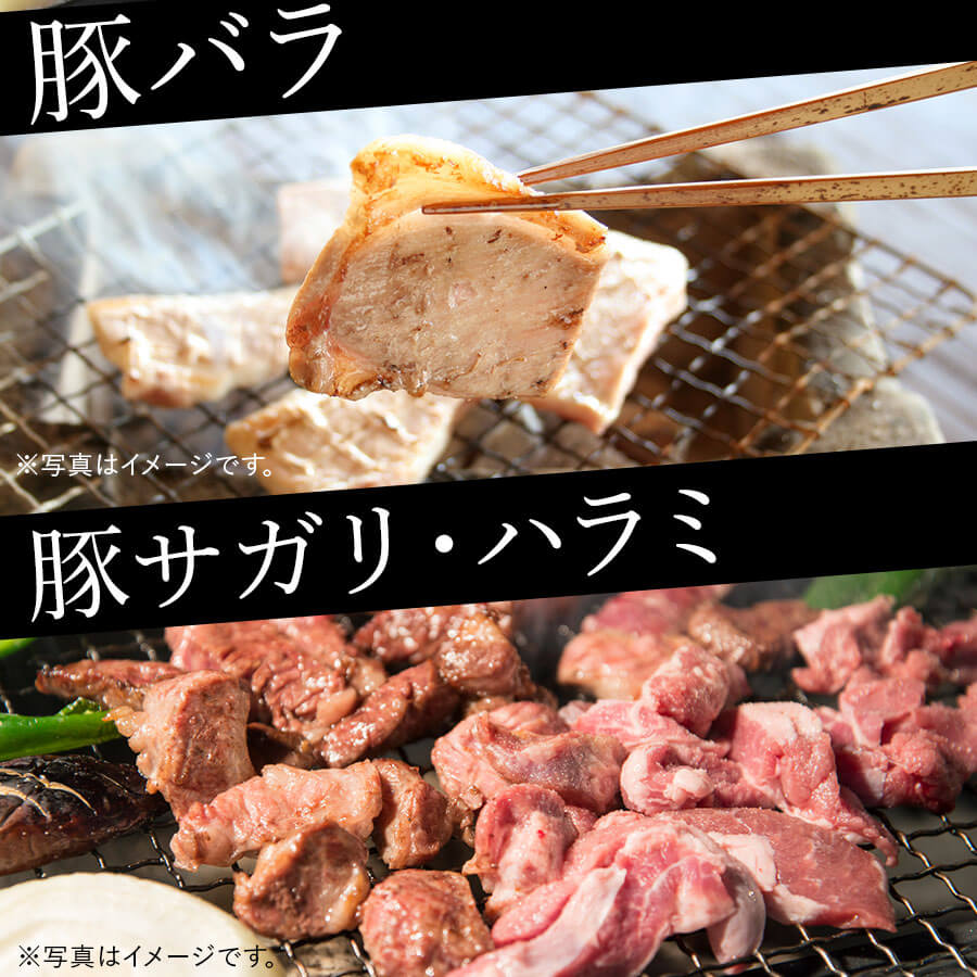 肉盛りFセット