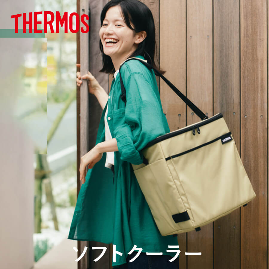 送料無料】【サーモス】25年春新商品 ソフトクーラー 15L用 全2色 RFD