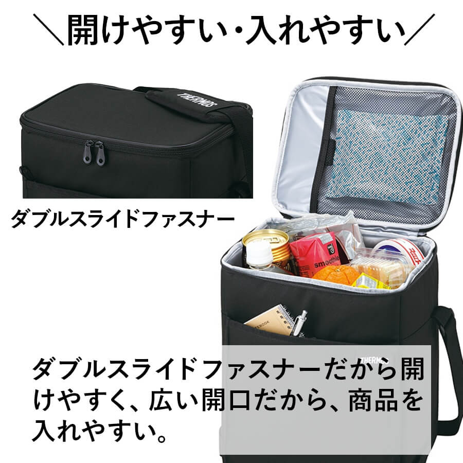 ソフトクーラー/RFD-0151