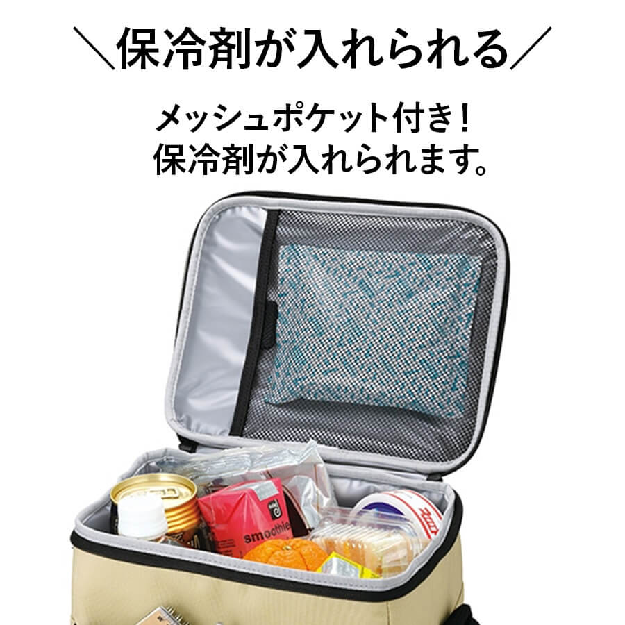 ソフトクーラー/RFD-0151