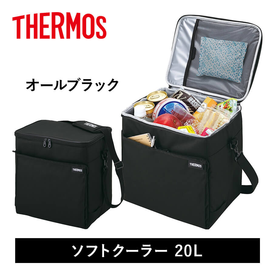 ソフトクーラー/RFD-0201