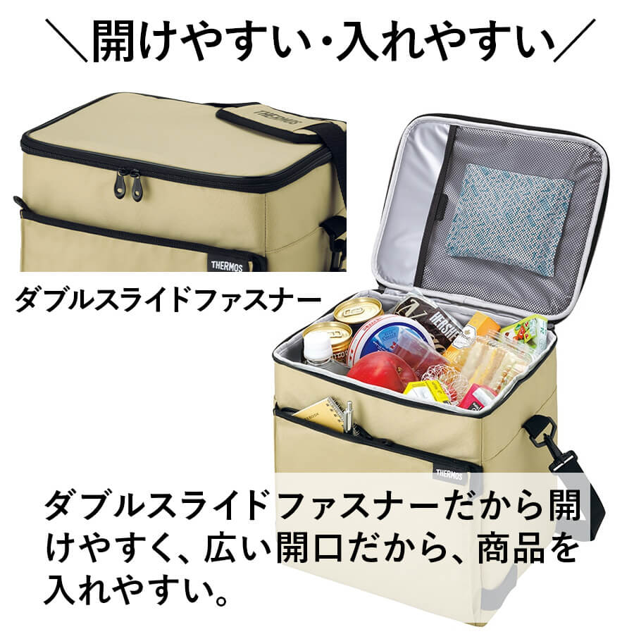 ソフトクーラー/RFD-0201