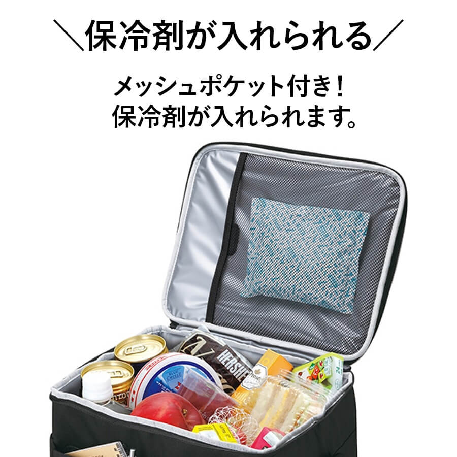 ソフトクーラー/RFD-0201