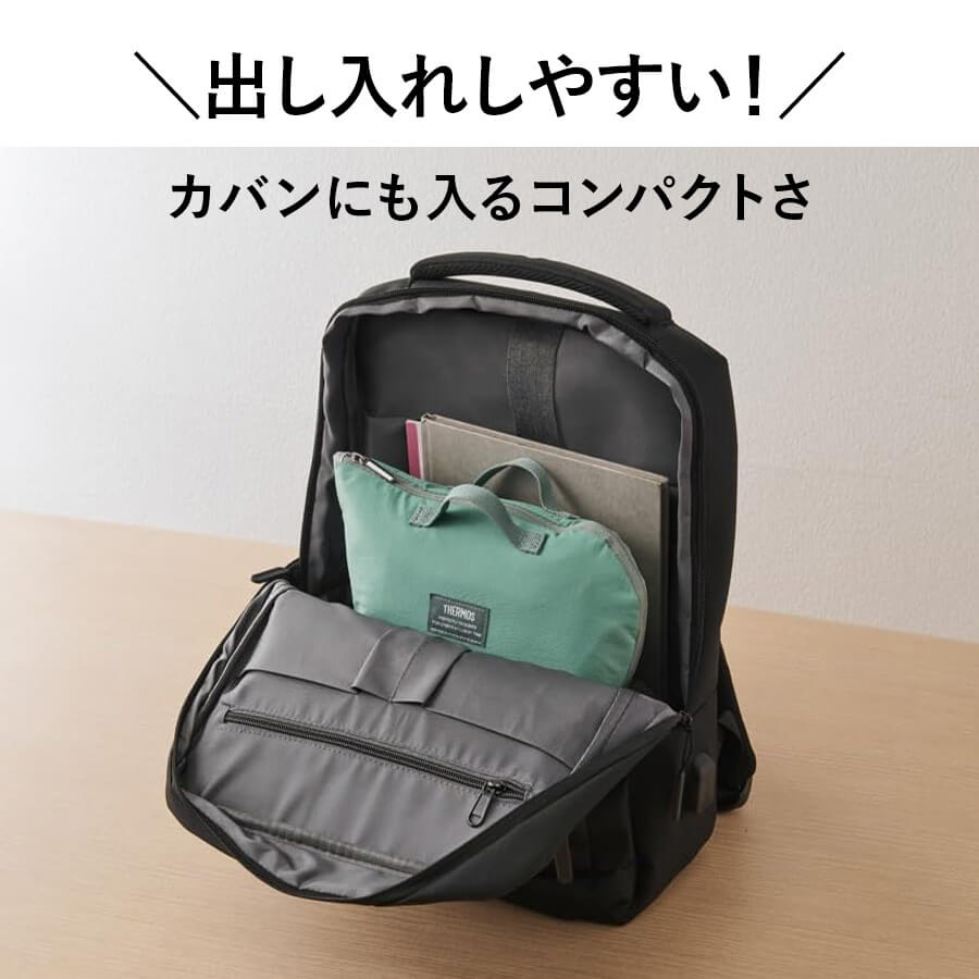 保冷ランチケース/RFH-001･002