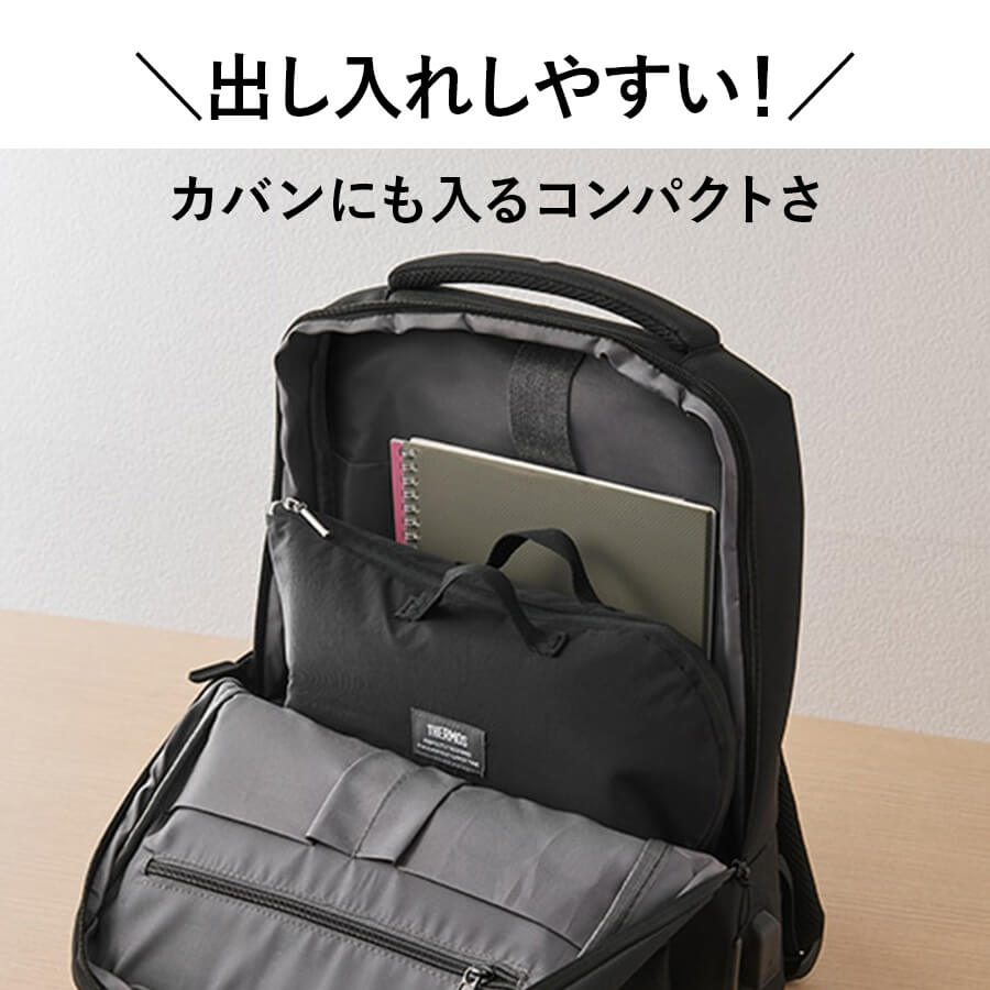 保冷ランチケース/RFH-001・002