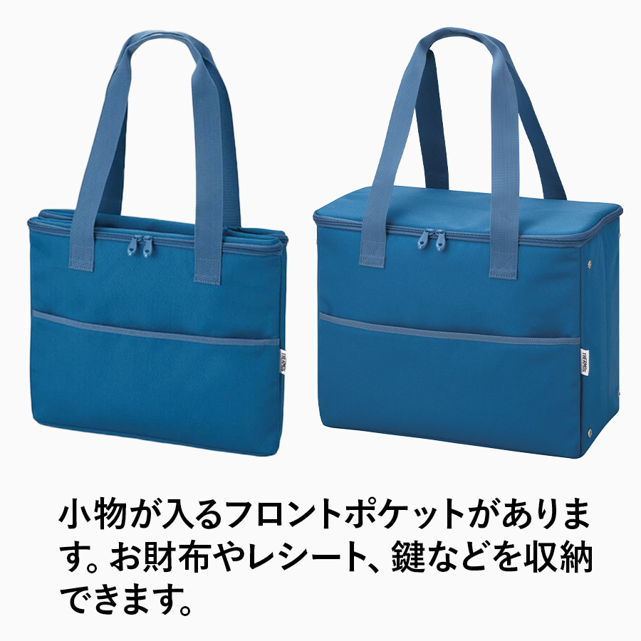 保冷ショッピングバッグ/RFI-025