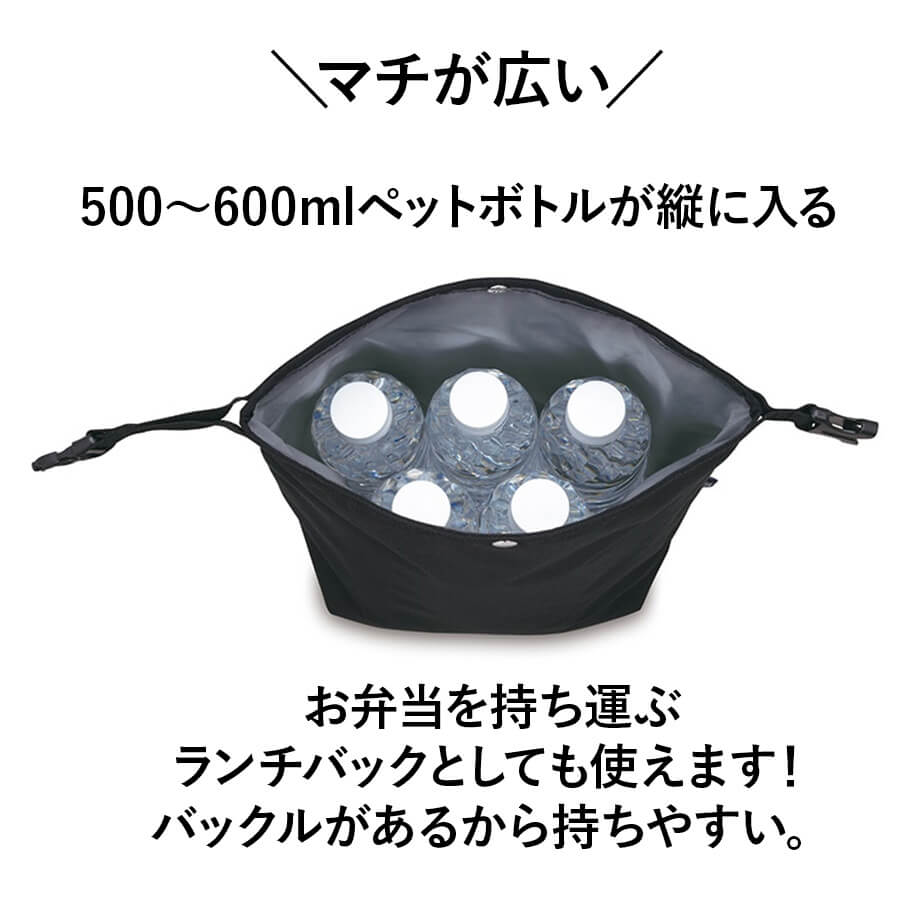 保冷ロールトップバッグ RFK-005
