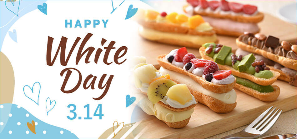 ホワイトデーギフト特集