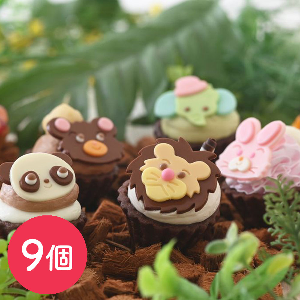 みにたると７種９個