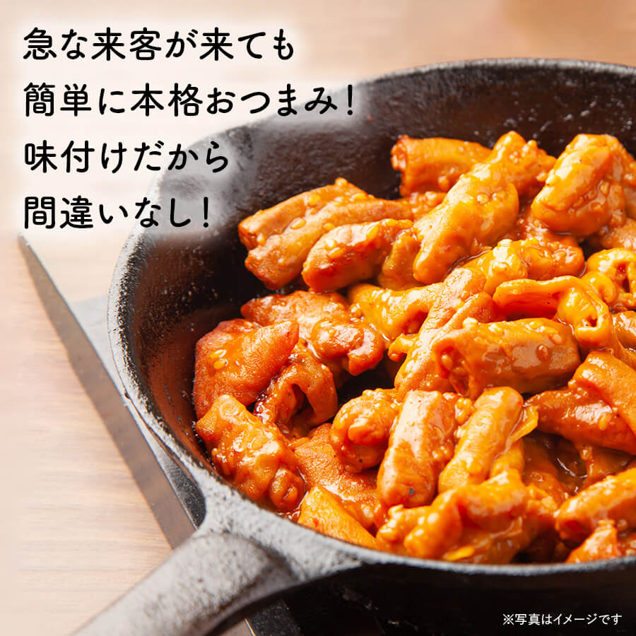 たれ漬け食べ比べセットA 約1.9kg
